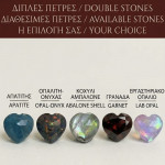 Heart of Fire Ring with Kyanite Quartz 10x10mm Stone