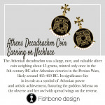 Earrings Athens Decadrachm Sterling Silver 925 Earrings Athens Decadrachm Sterling Silver 925